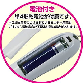 じゃれねこ『3月☆③ローズ×ライトブルー』 じゃれねこ『3月☆③ローズ×ライトブルー』